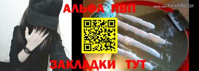 ПСИЛОЦИБИНОВЫЕ ГРИБЫ Гай