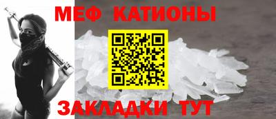марки nbome Гатчина