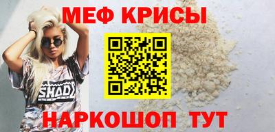 марки nbome Гатчина