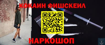 ПСИЛОЦИБИНОВЫЕ ГРИБЫ Гай