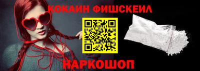 марки nbome Гатчина