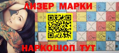 ПСИЛОЦИБИНОВЫЕ ГРИБЫ Гай