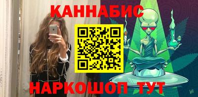 ПСИЛОЦИБИНОВЫЕ ГРИБЫ Гай