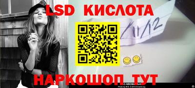 марки nbome Гатчина
