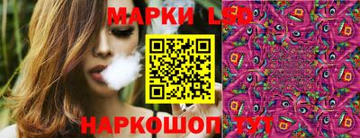 2c-b Гагарин