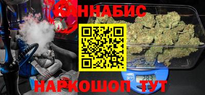 2c-b Гагарин