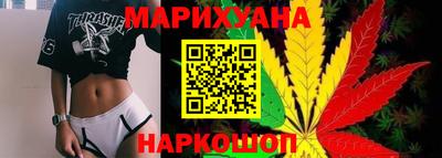 марки nbome Гатчина