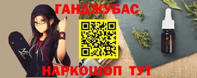 ПСИЛОЦИБИНОВЫЕ ГРИБЫ Гай