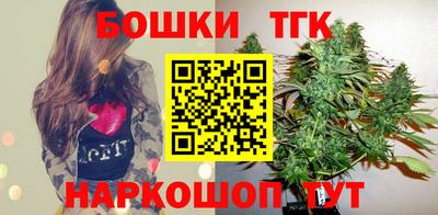 марки nbome Гатчина