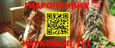 марки nbome Гатчина