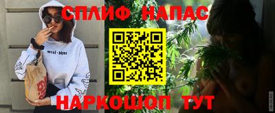 ПСИЛОЦИБИНОВЫЕ ГРИБЫ Гай