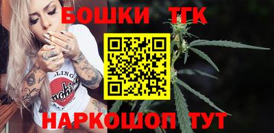 марки nbome Гатчина