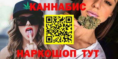 марки nbome Гатчина