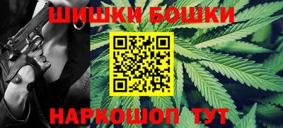 ПСИЛОЦИБИНОВЫЕ ГРИБЫ Гай