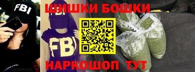 2c-b Гагарин