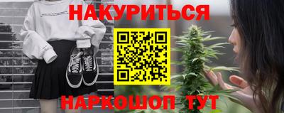 ПСИЛОЦИБИНОВЫЕ ГРИБЫ Гай