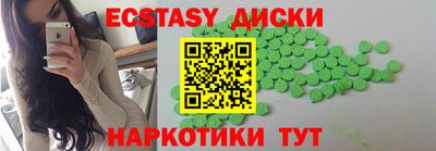 ПСИЛОЦИБИНОВЫЕ ГРИБЫ Гай