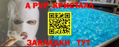 ПСИЛОЦИБИНОВЫЕ ГРИБЫ Гай