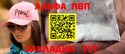 марки nbome Гатчина