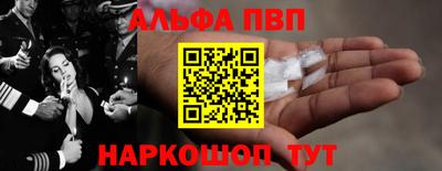 марки nbome Гатчина