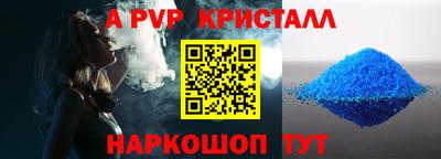 марки nbome Гатчина