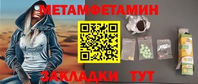 марки nbome Гатчина
