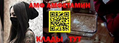 ПСИЛОЦИБИНОВЫЕ ГРИБЫ Гай