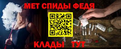 марки nbome Гатчина