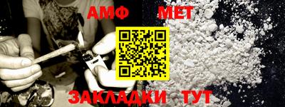 марки nbome Гатчина