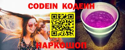 марки nbome Гатчина