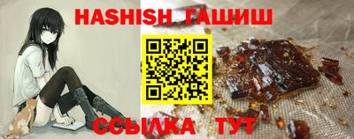 ПСИЛОЦИБИНОВЫЕ ГРИБЫ Гай