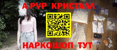 ПСИЛОЦИБИНОВЫЕ ГРИБЫ Гай