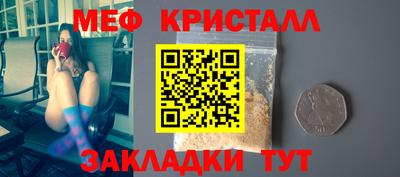 ПСИЛОЦИБИНОВЫЕ ГРИБЫ Гай